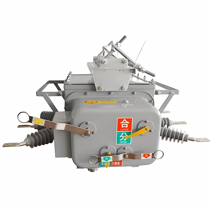 33kv вакуумен прекъсвач